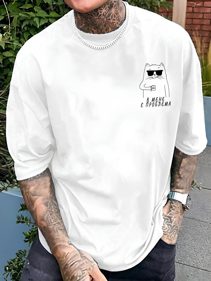 Парний look (2 футболки)