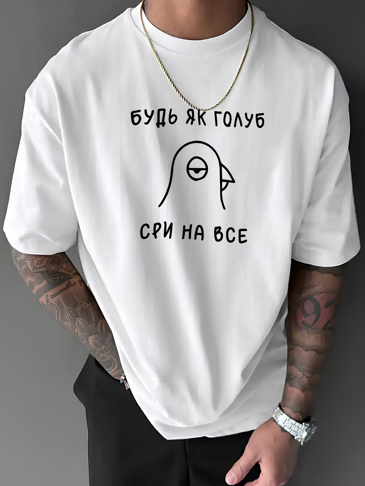 Футболка з мерчем