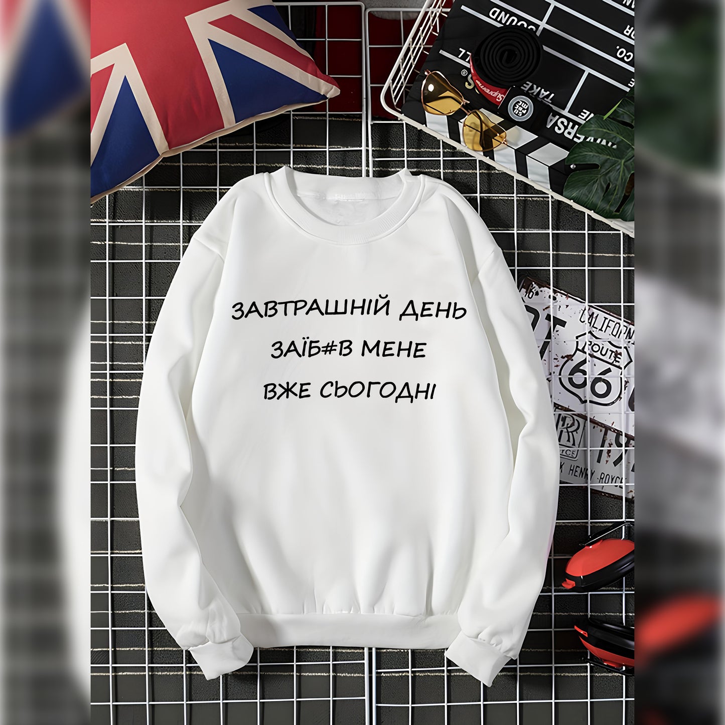 Світшот чоловічий з мерчем (оверсайз)