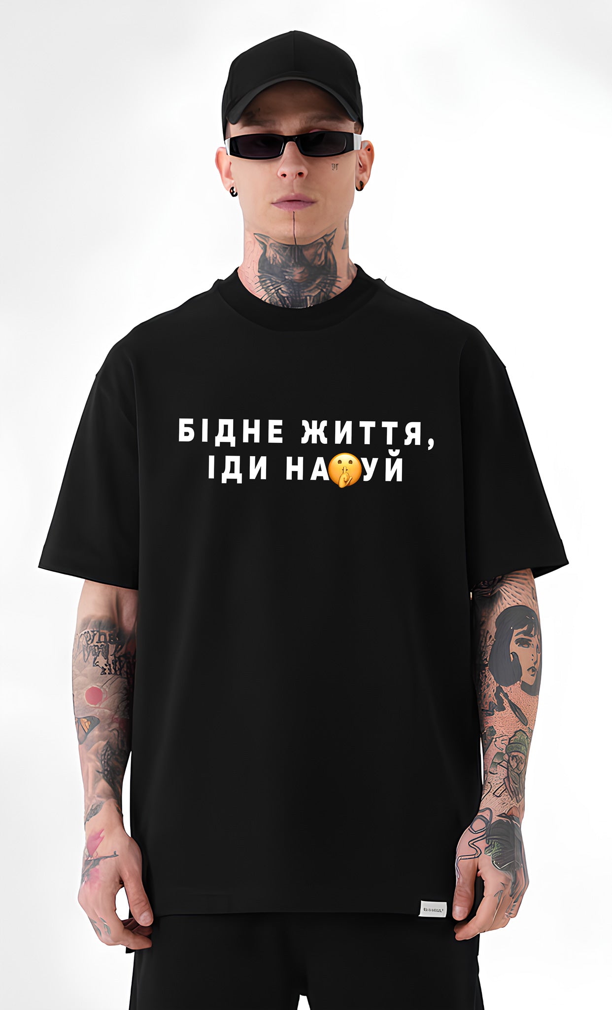 Футболка з мерчем