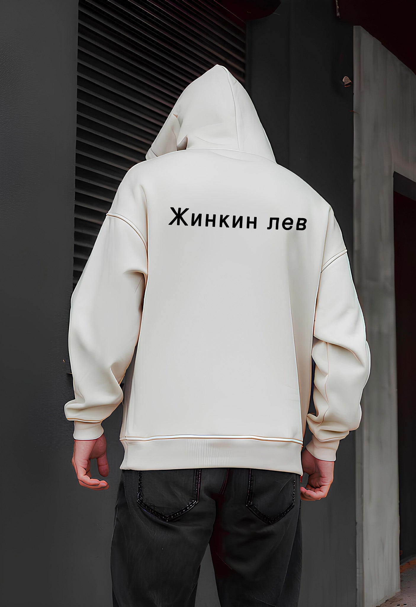 Худі з ДТФ на Флісі (оверсайз)