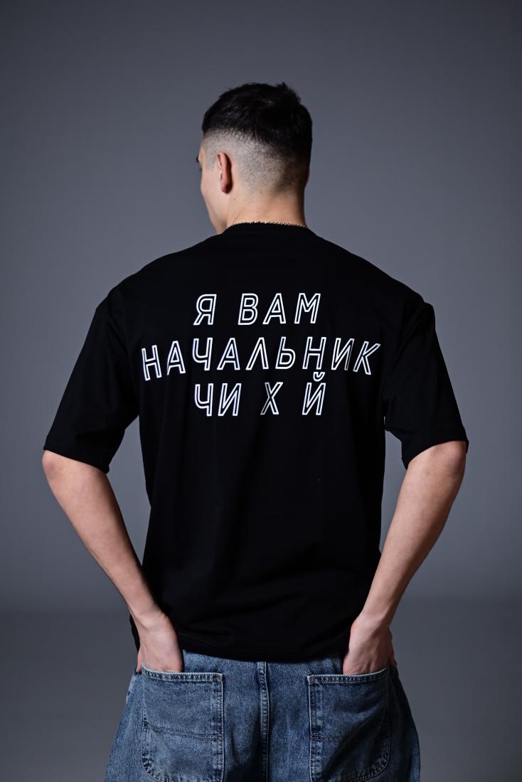 Футболка з мерчем