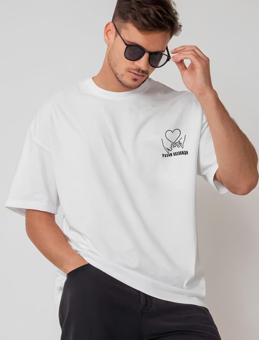 Парний look (2 футболки)