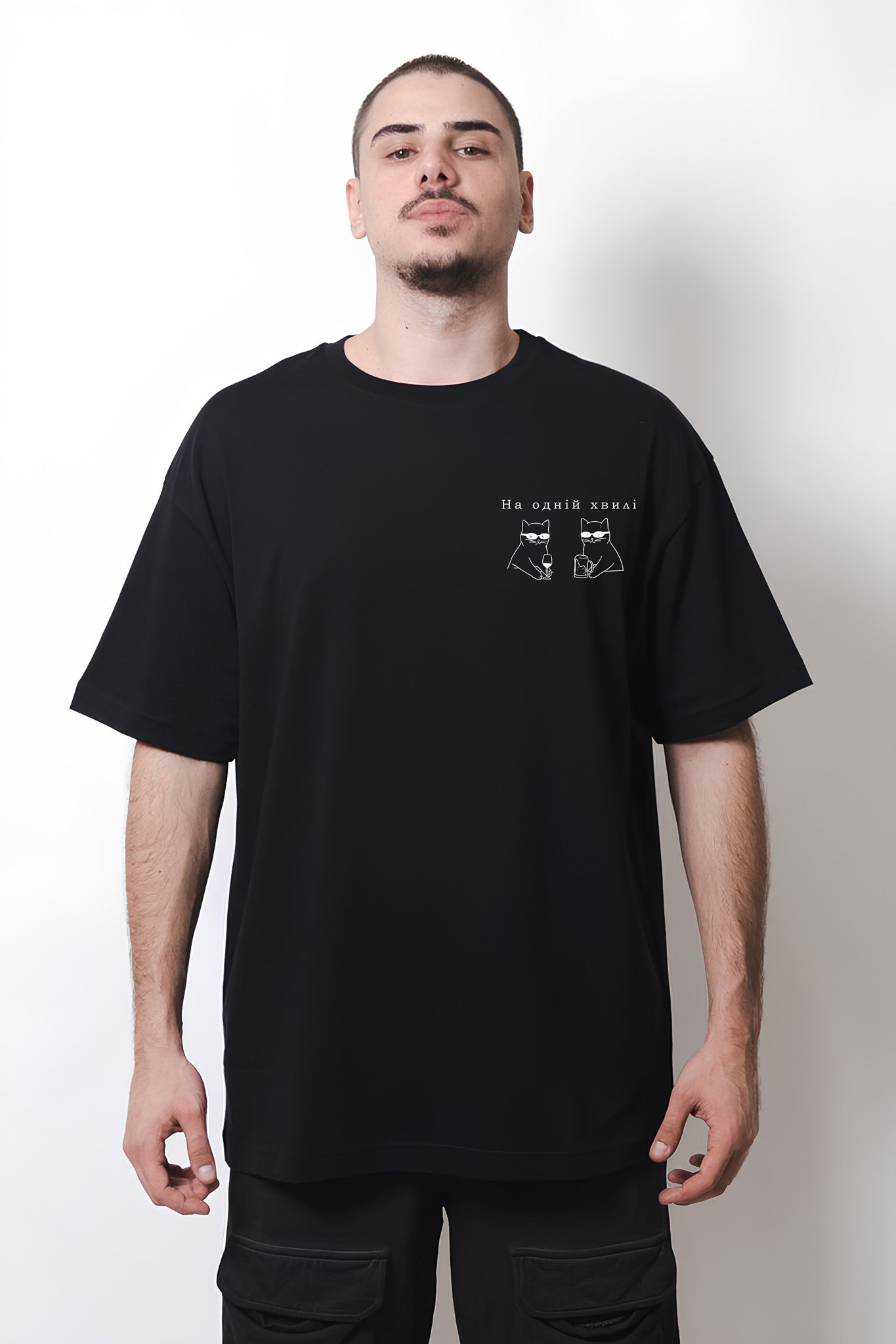 Парний look (2 футболки)