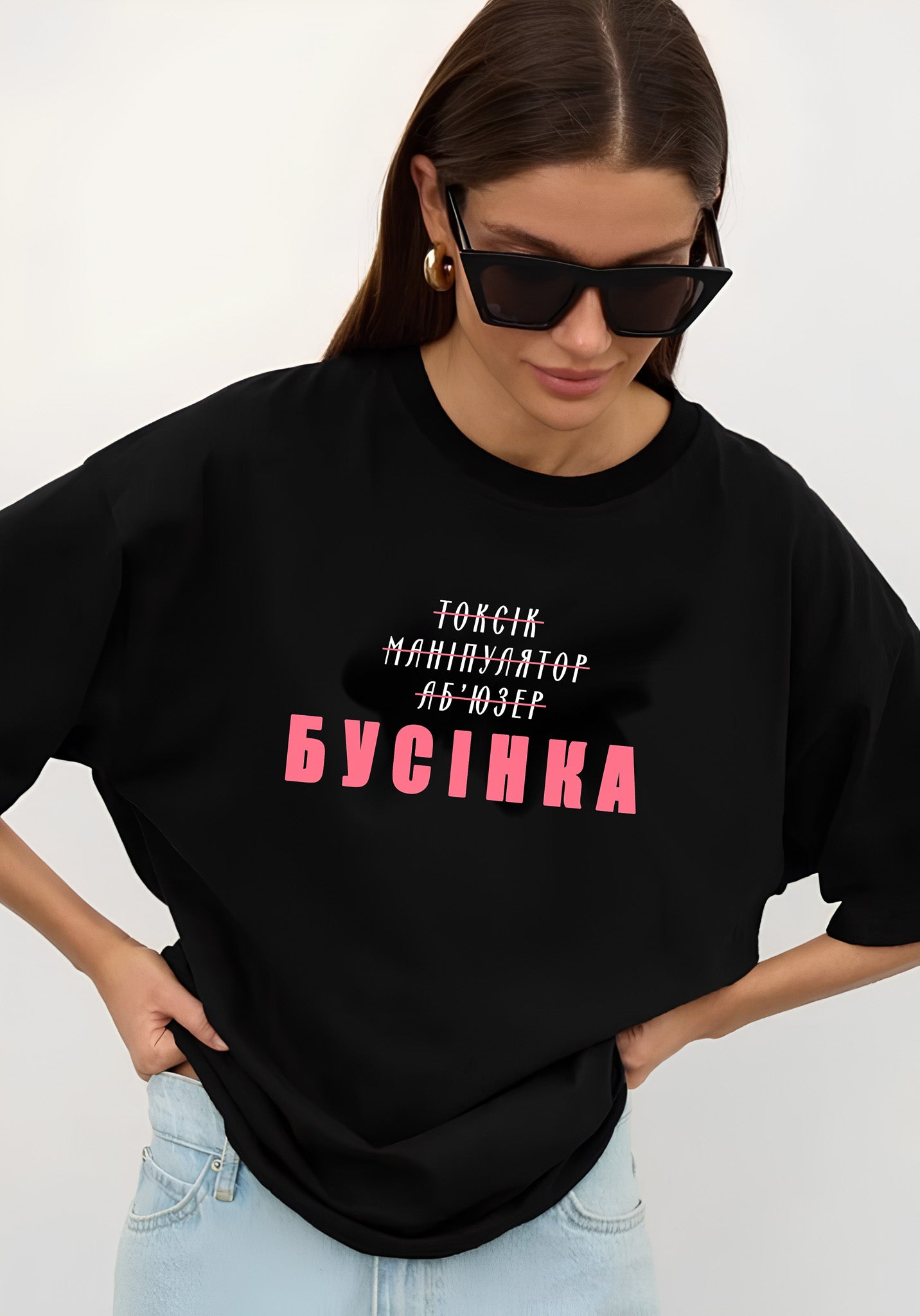Жіноча футболка з дтф