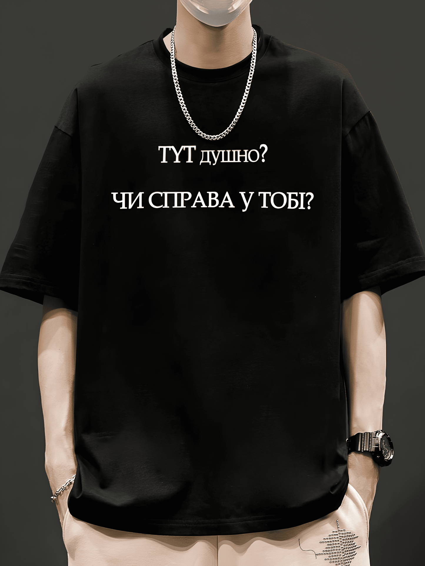 Футболка з мерчем чоловіча