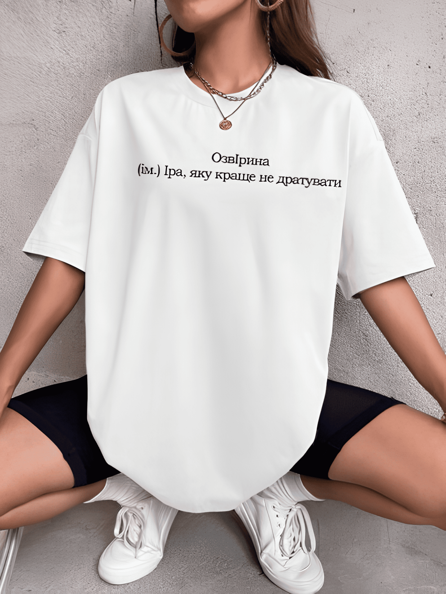 Жіноча футболка з мерчем