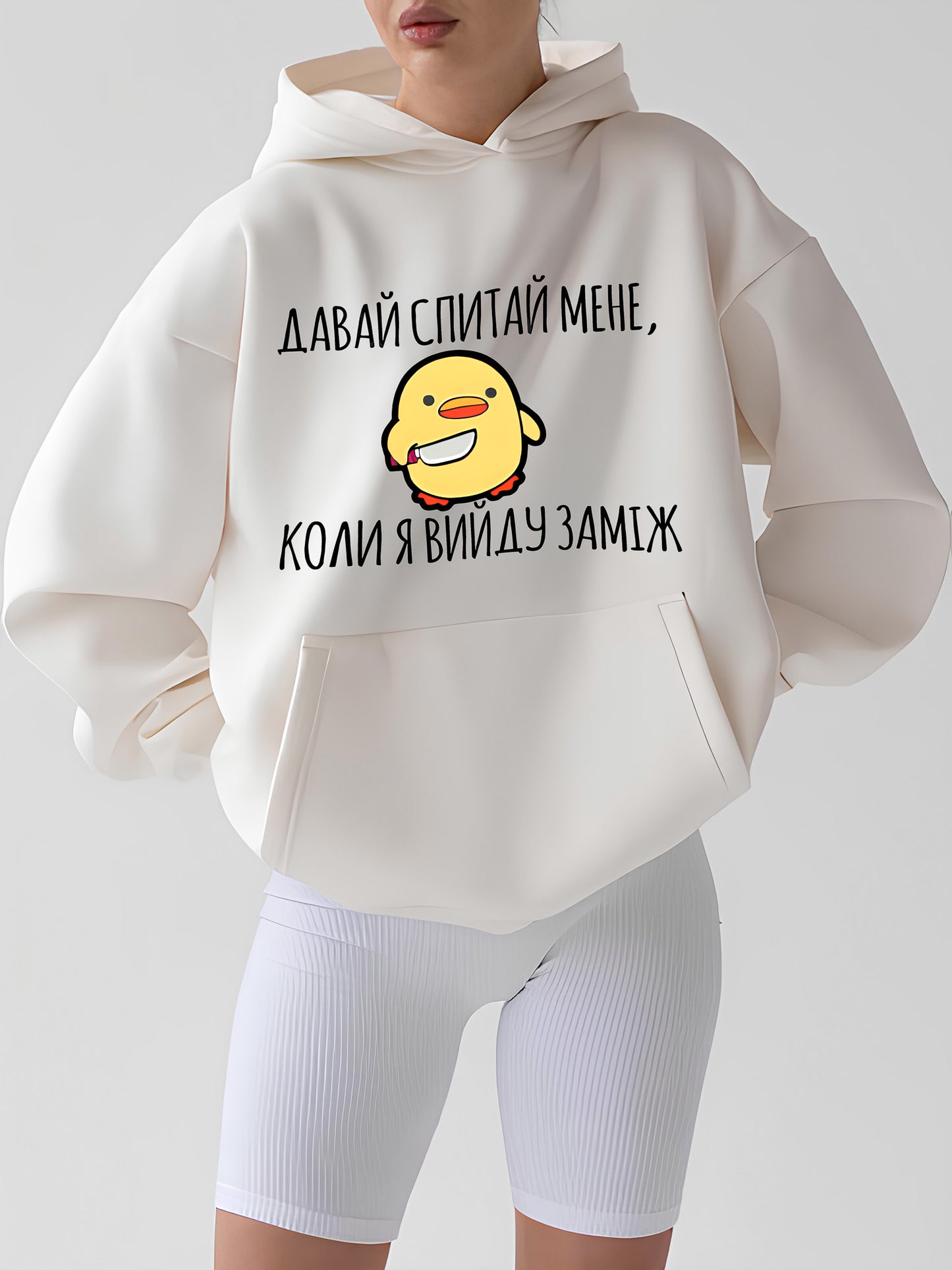 Худі з мерчем жіноче