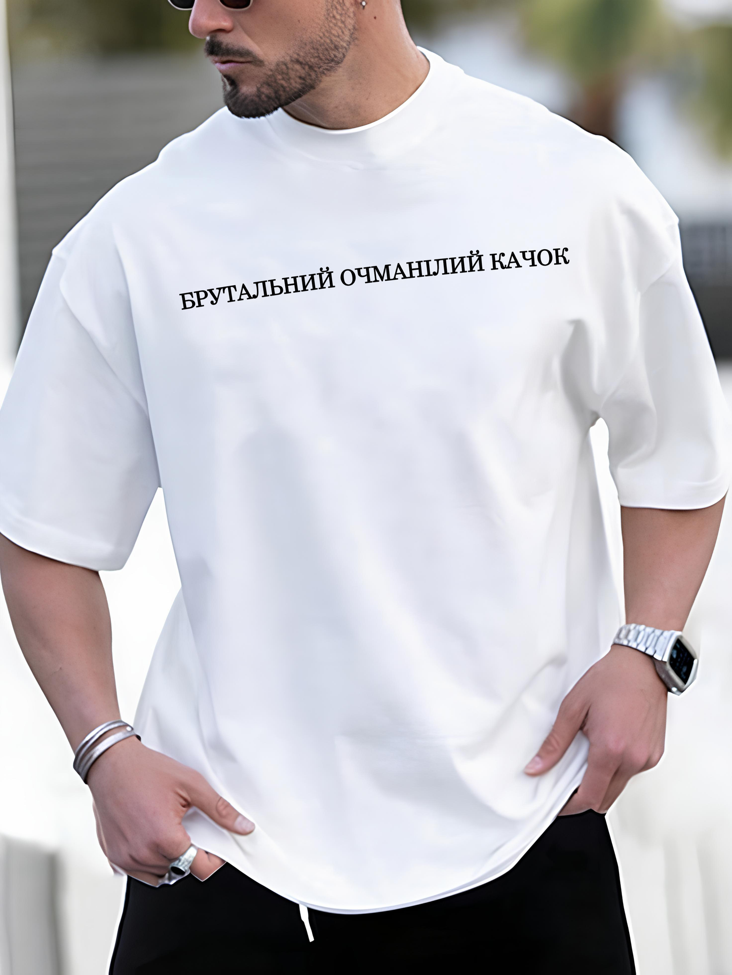 Футболка з мерчем чоловіча