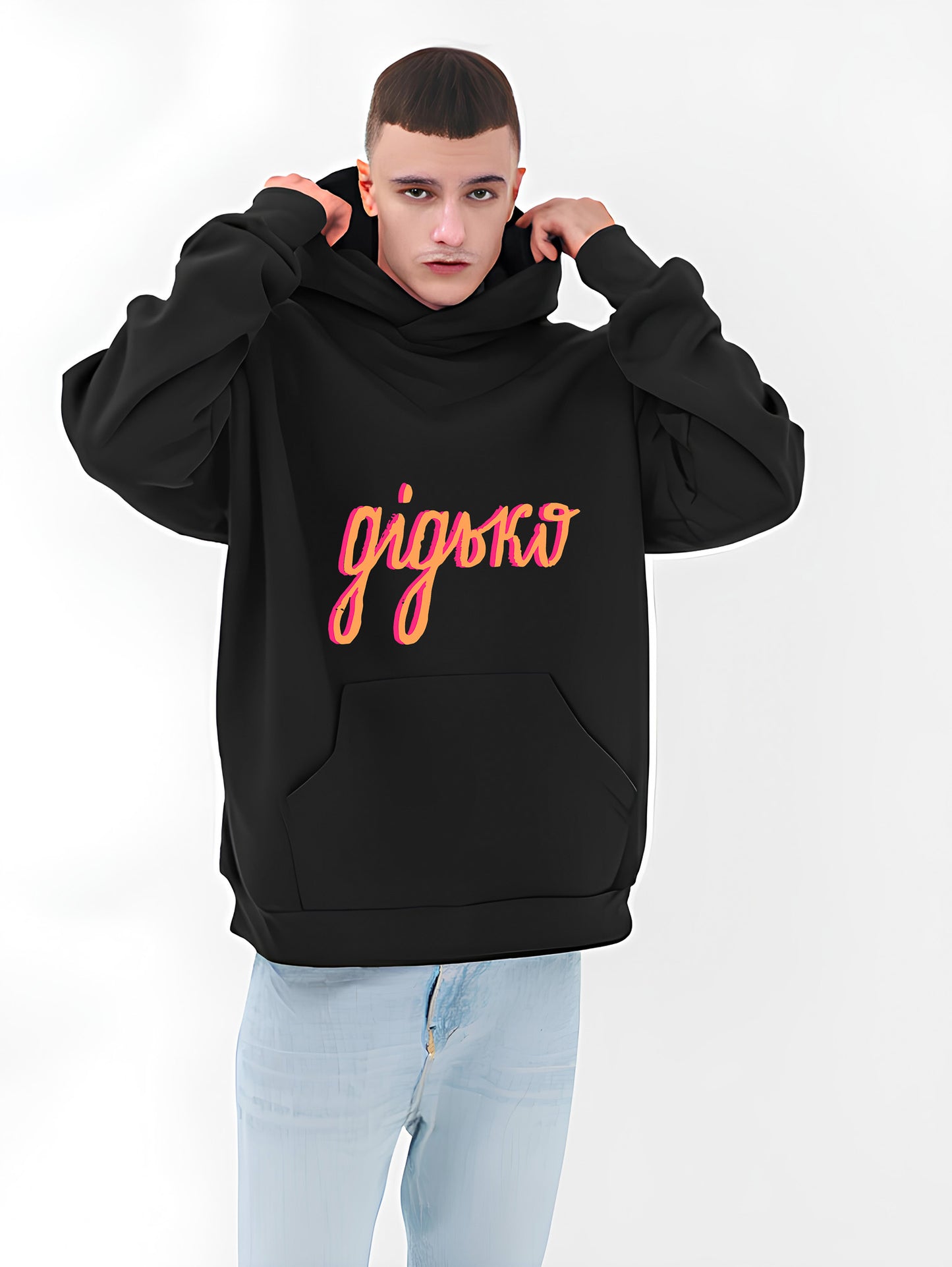 Худі з ДТФ на Флісі (оверсайз)