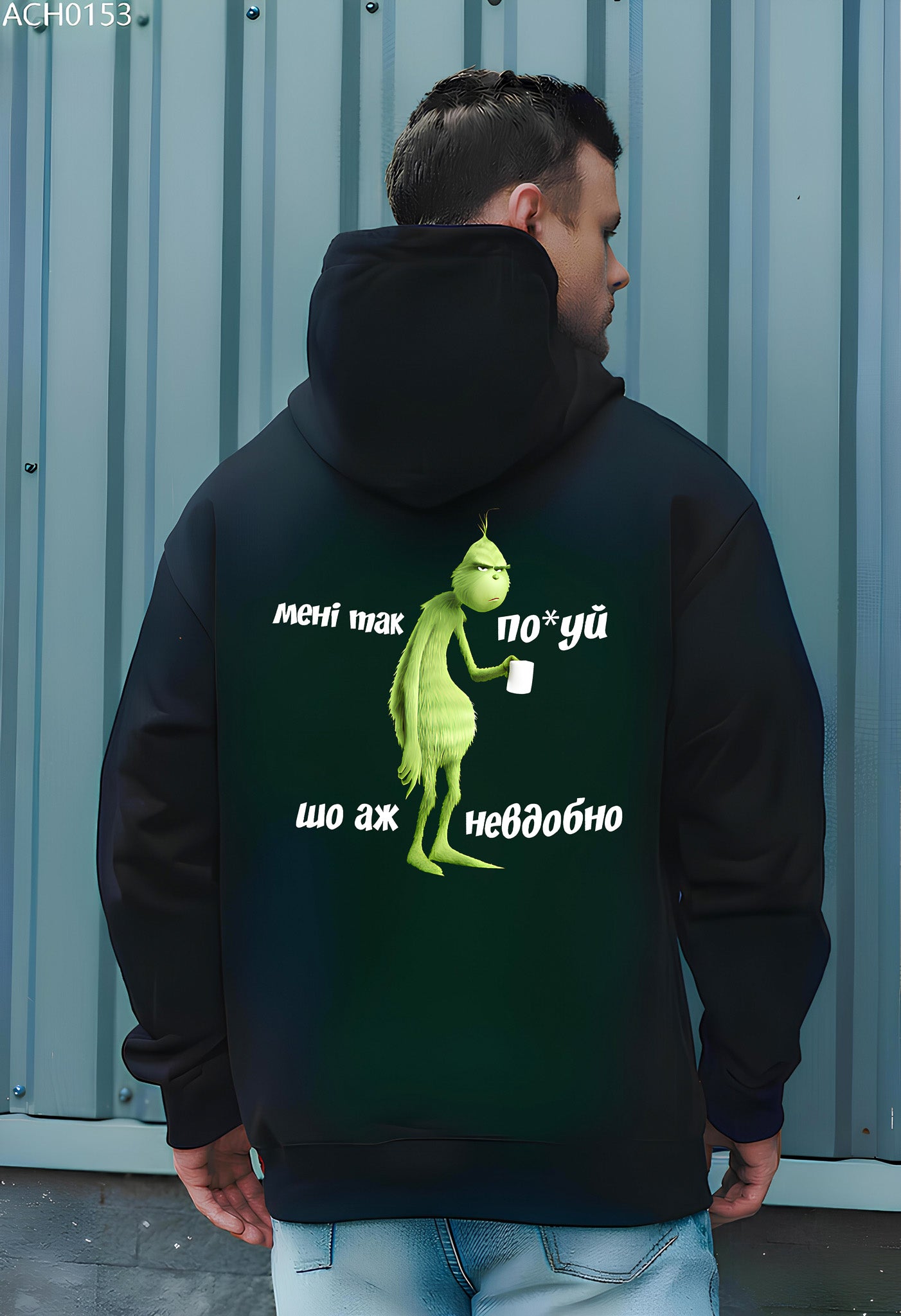 Худі з ДТФ (оверсайз)