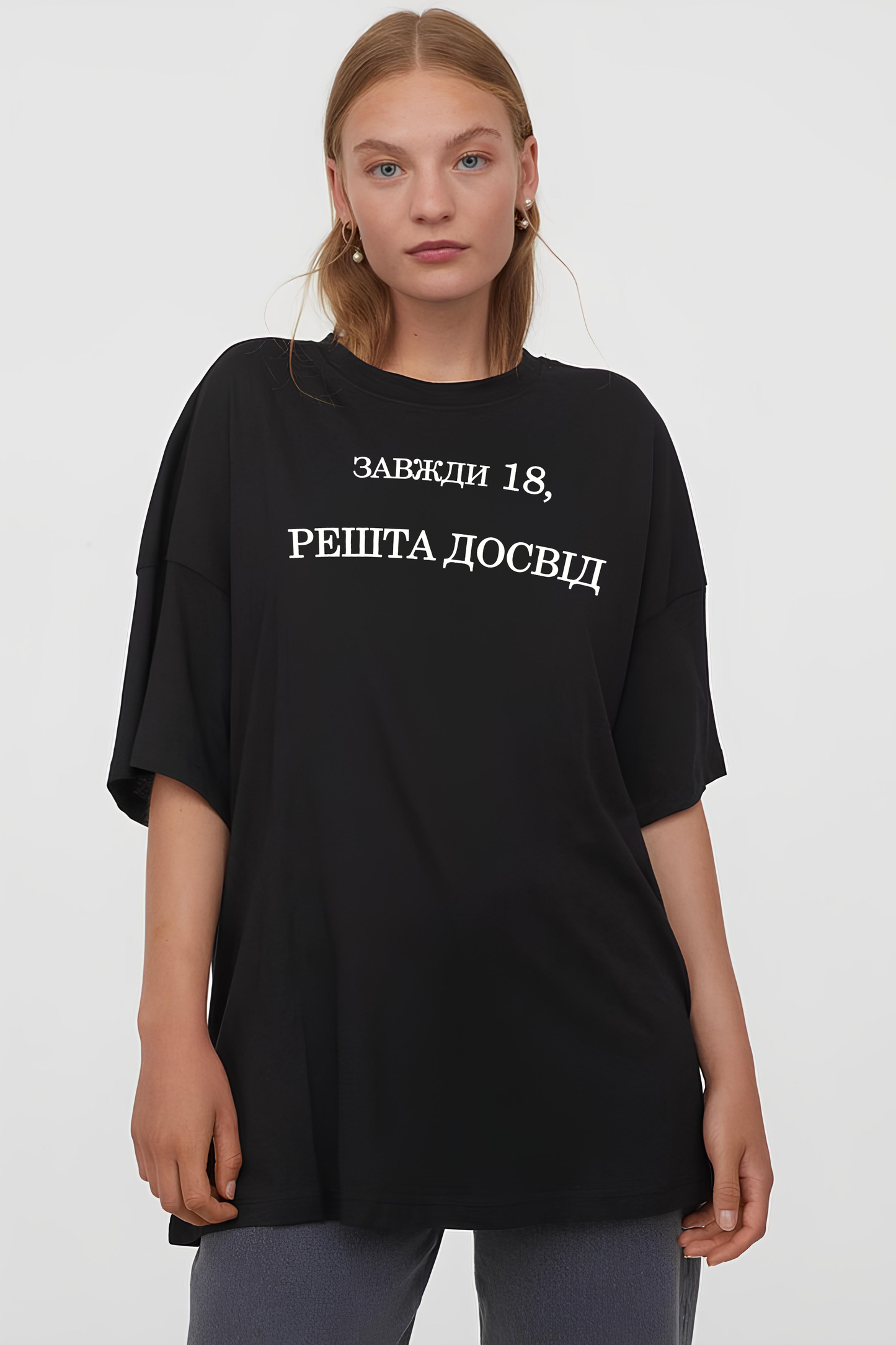 Жіноча футболка з мерчем