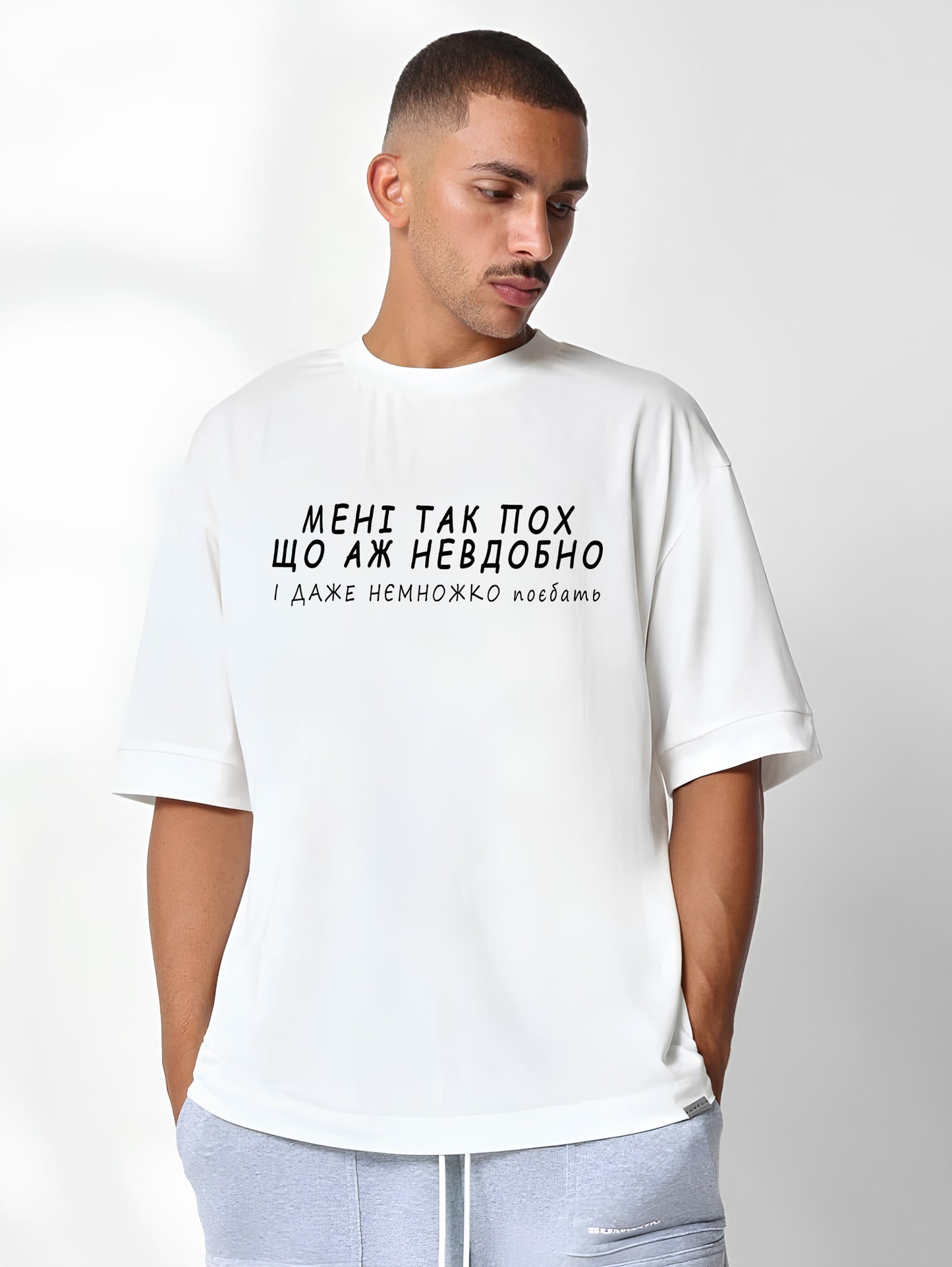 Футболка з мерчем