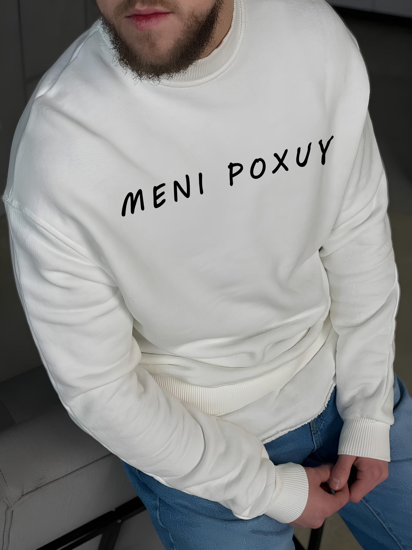 Світшот чоловічий з мерчем (оверсайз)